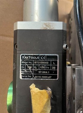 激光切割机切割头三维切割头嘉强切割头BT2100002头 R