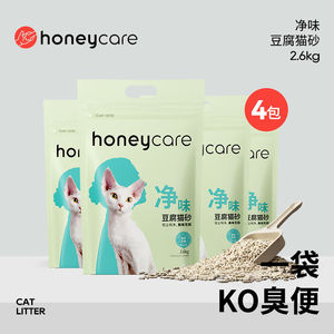 Honeycare好命天生纯豆腐