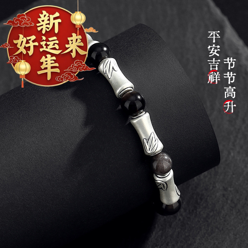 【新年好运来】实拍足银999竹节