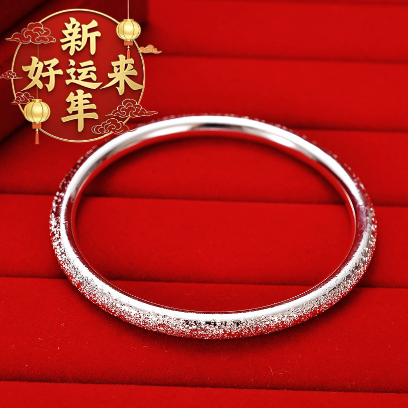 【新年好运来】源头厂家订沙手镯