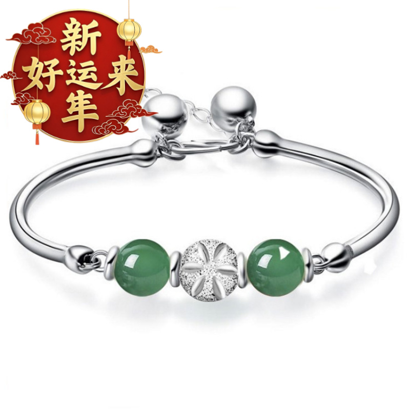 【新年好运来】翡翠转运珠手链红