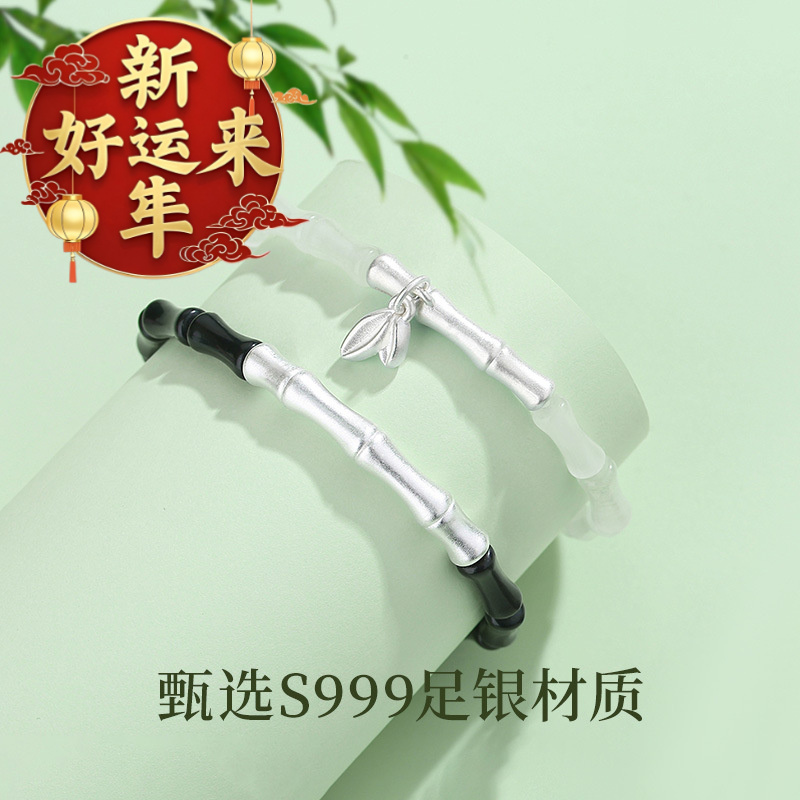 【新年好运来】实拍节节高升情侣