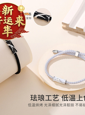 【新年好运来】原创实拍蓝桉与鸟