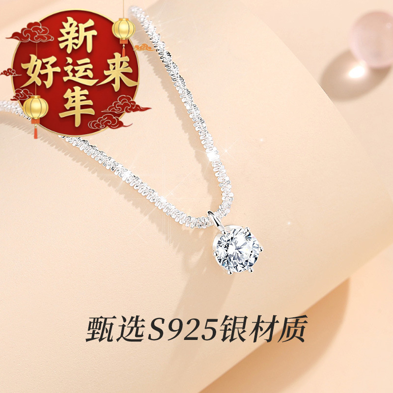 【新年好运来】实拍925纯银波光