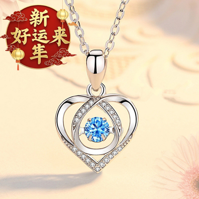 【新年好运来】灵动心形项链水滴