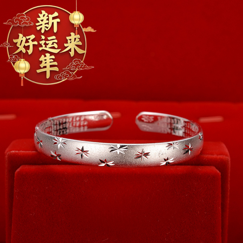 【新年好运来】宽版开口车花满天