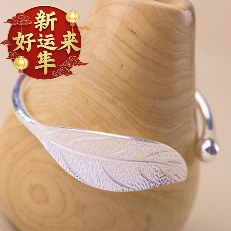 【新年好运来】老凤银庄手镯店饰