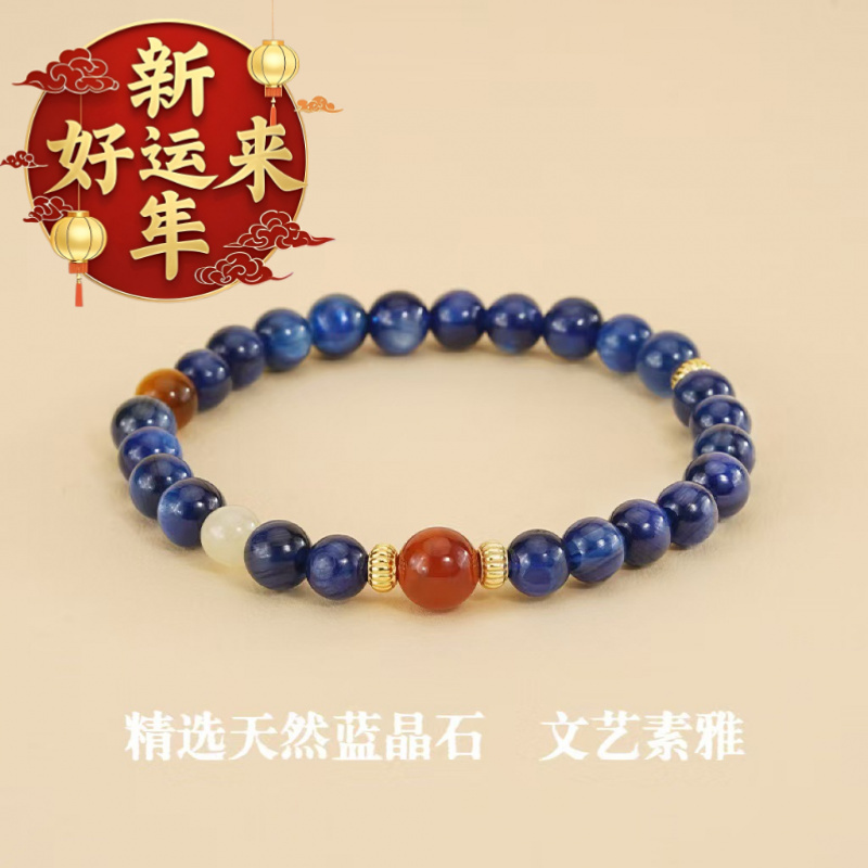 【新年好运来】实拍天然蓝晶石手