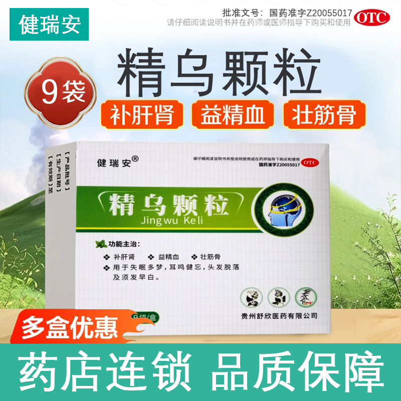 ڲ10g*9 x 1 [] ڿ 10g*9/ 澫Ѫ׳ ʧ߶