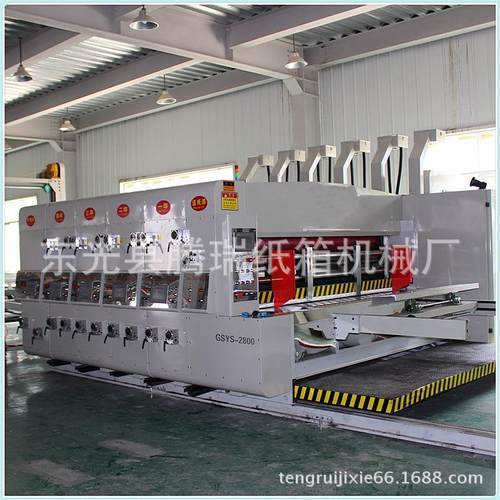 厂家供应前缘吸附送纸全自动高速水墨印刷圆压圆模切机印刷开槽机