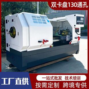 CK6150数控车床大孔径硬轨卧式车床6150X500金属切削小型数车