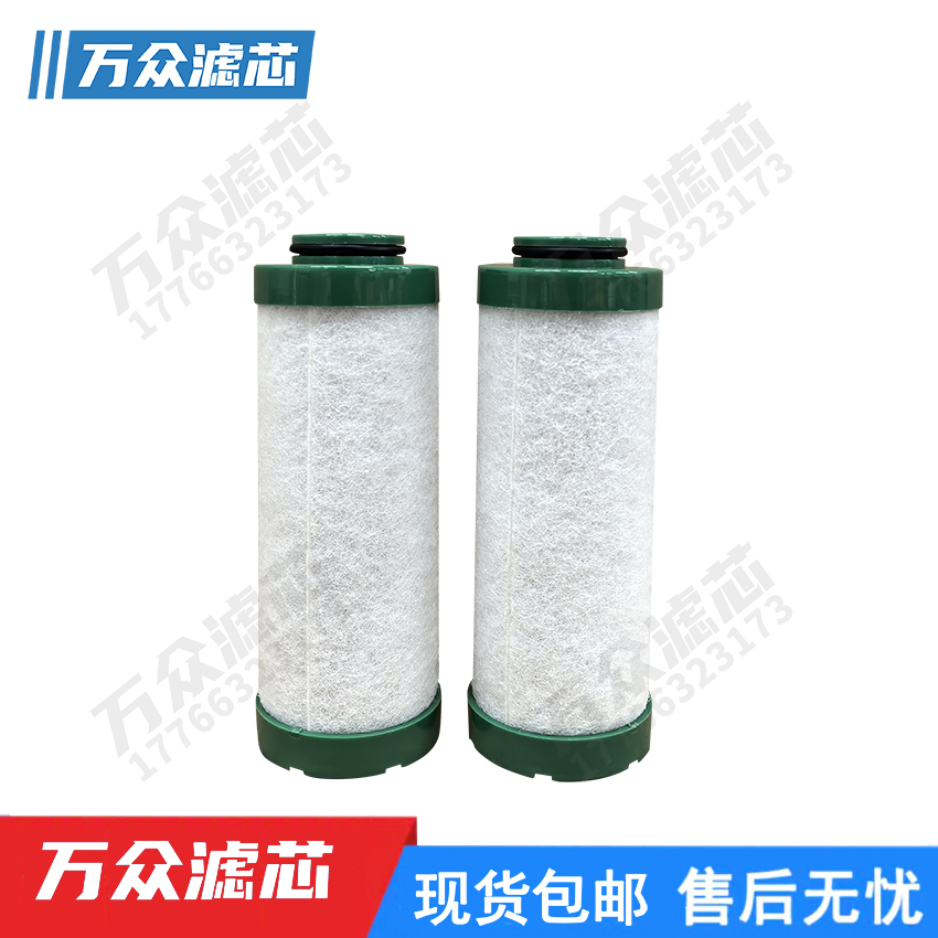 适用除湿机管道精密过滤器滤芯L030/058/145/220/330AA/AO/AX现货