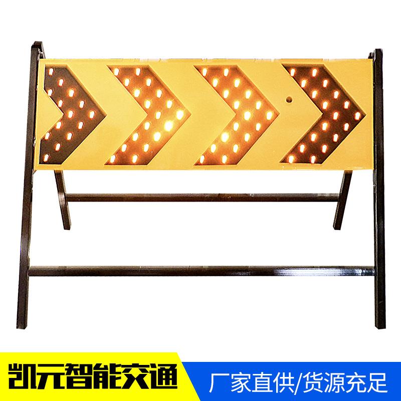 LED交通信号标志牌太阳能道路标志牌可言丁制发光导向标识牌