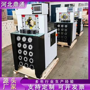 高压液压油管用2寸3寸超薄压管机电脑版扣管全自动薄型数控啤管机