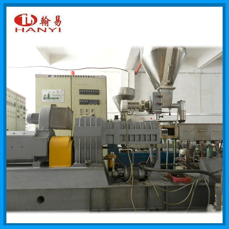 翰泰厂家生产供应PVAC水下造粒机水下造粒机