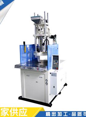 XD4Q1781立式注塑机圆盘注塑机注塑机设备厂家自动化成型机高效率