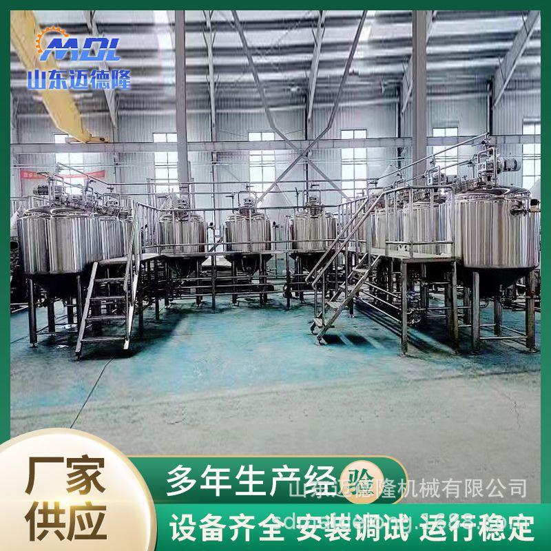 304不锈钢啤酒实验设备葡萄实验设备饮料乳品实验设备酿酒设备