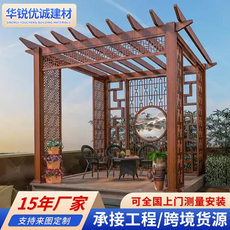 佛山厂家铝合金葡萄架公园小区文化长廊葡萄架户外景区凉亭葡萄架