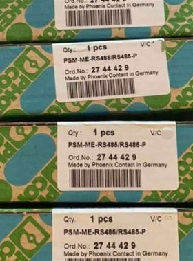 菲尼克斯2744429议价