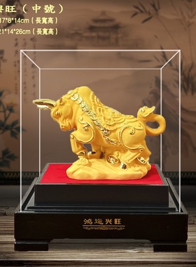 绒沙金牛摆件 沙金工艺品 店铺公司4S店活动乔迁开业 商务礼品