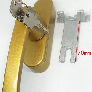 铝合金平开窗带钥匙窗户把手锁通用锁芯拨叉执手传动金属窗户拉手