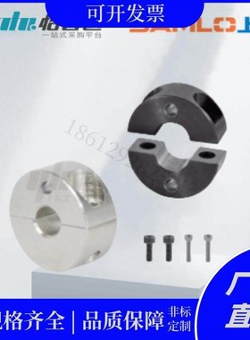 固定环分离型FAP31 FAP41 FAP42 FAP46 FAP71 FAP72 FAP76-D6-B8