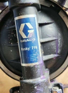 固瑞716隔膜泵一个,GRACO隔膜泵,气滤芯断裂,功能完