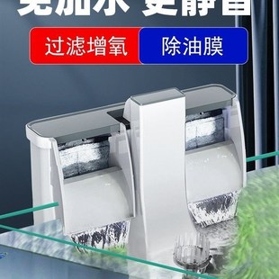 森森壁挂过滤器瀑布过滤器三合一小鱼缸过滤设备循环水泵净水静音