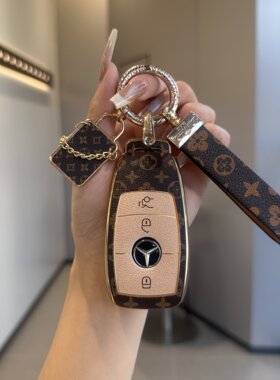 适用奔驰e300l钥匙套高档c260lc200l壳扣GLb22包GLa180车GLc女GLe