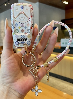 适用奥迪A4L钥匙套Q5L汽车A5专用A6L A3 Q3 Q2L Q7 A8 A7L女