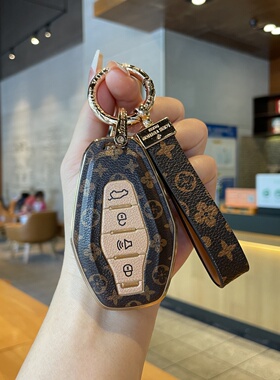 适用于奇瑞捷途X70钥匙套2020款新X90x70plusX95车钥匙包壳扣新款