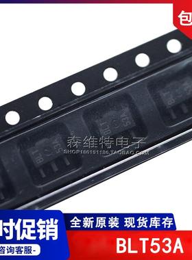 532433数传专用波段功率放大器-89全新原装