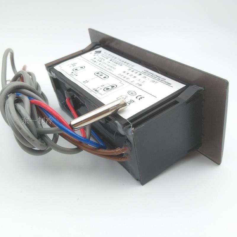 巨创JCW-F15HV 旋钮温控制器温控 星星 冷柜 雪柜 可调温度控制