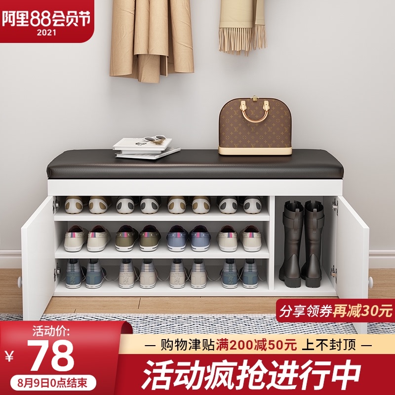 鞋架子新款好看家用门口换鞋凳多层收纳储物柜子简易宿舍防尘鞋柜