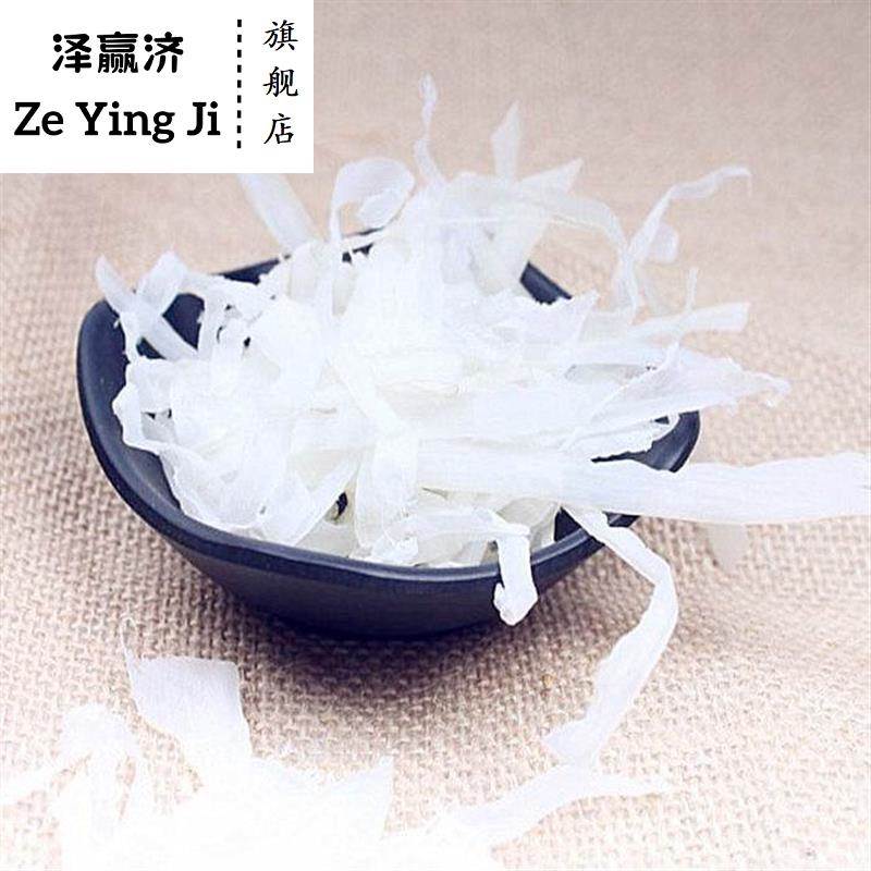 刮羚羊角刨丝器工具刀牛角羊角整角整只条手动刮丝器钢片实木刨丝图片