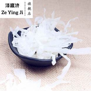 刮羚羊角刨丝器工具刀牛角羊角整角整只条手动刮丝器钢片实木刨丝