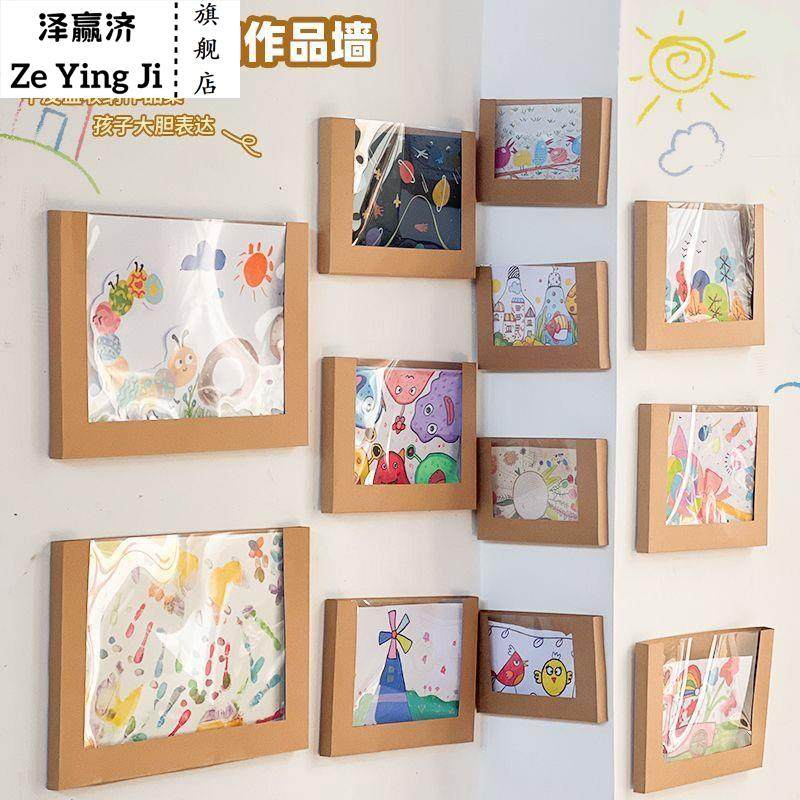 幼儿园表征袋表征盒美术环创材料作品收纳袋展示故事墙面教室走廊