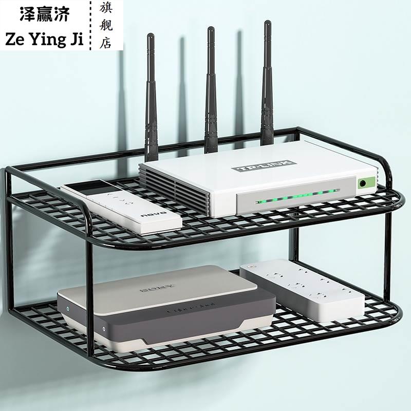 路由器墙上置物架墙壁收纳盒机顶盒挂上墙免打孔投影仪wifi放置架