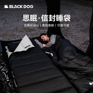 BLACKDOG黑狗戶外露營信封睡袋成人野外帳篷春秋保暖羽絨棉便攜式