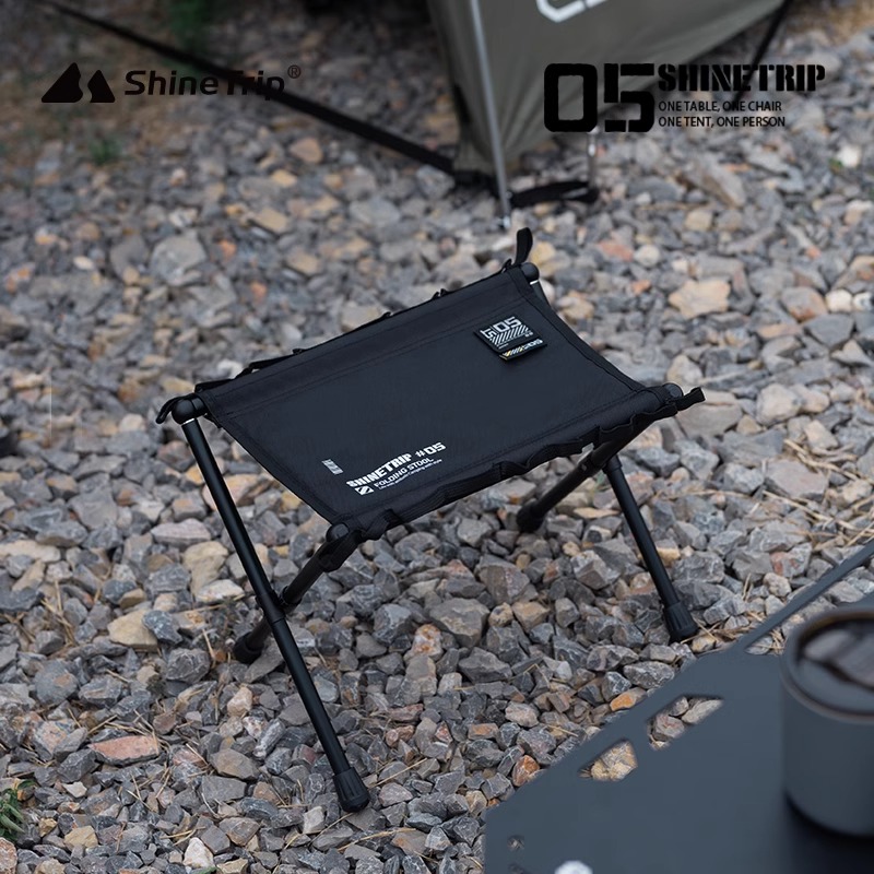 戶外山趣超輕馬紮凳可折疊釣魚椅