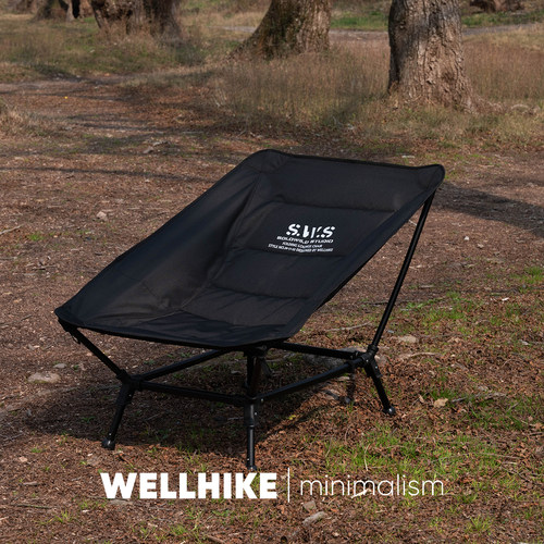 WELLHIKE户外便携式躺平椅