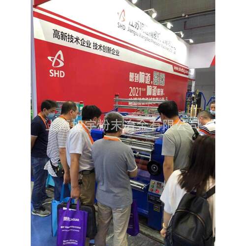 机响道浴帽松带XD090紧钩编机保鲜膜弹力松紧带机B3-900钩编B3