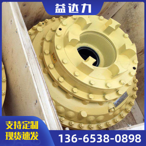 液力耦合器输送机YOXD560系列液力偶合器 多型号耦合器矿用耦合器