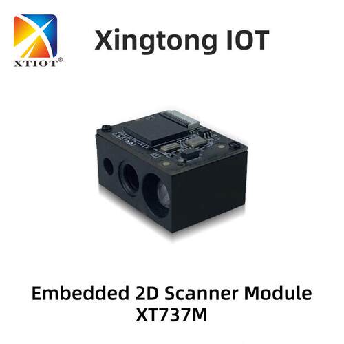 兴通XT737M俄扫描模组语直传扫码器查价机嵌入模式扫二描组厂维码