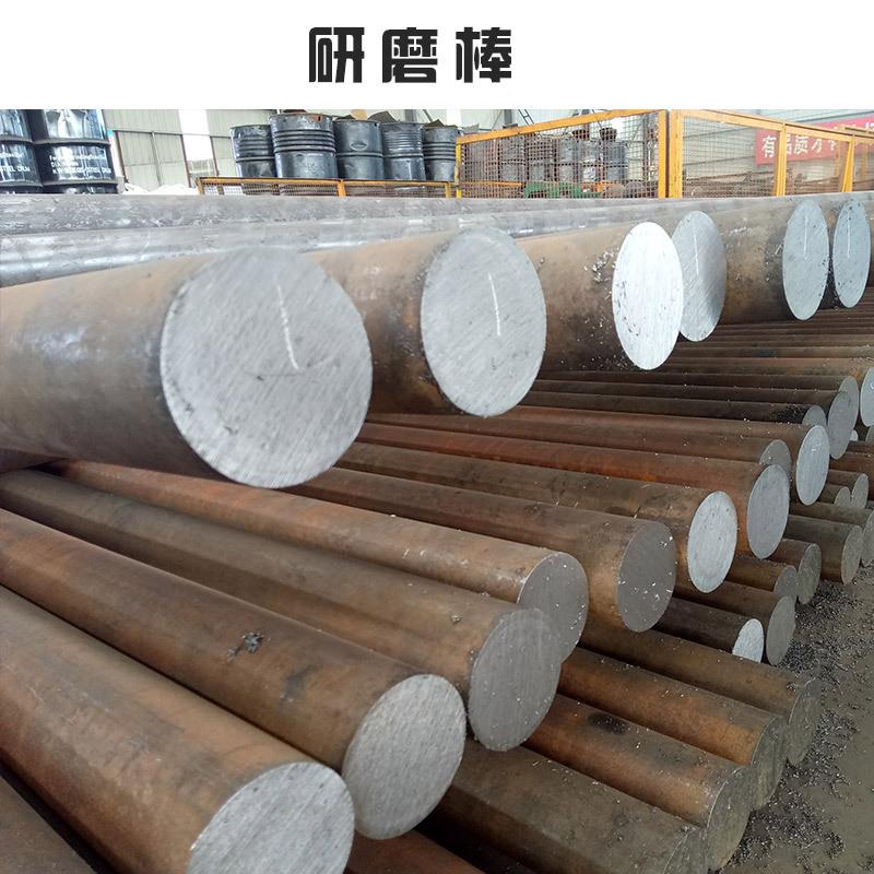 磨研棒直径用30-10磨jc-3棒机硬度HR2C45-55