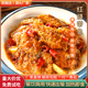 蒸徽选红烧带鱼速食外卖预制菜料理包家商用加热即食快手菜成品菜