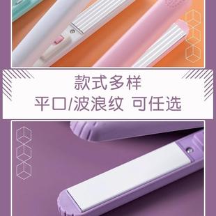 手持雪花酥机封包装 封口机小型家用迷你便携式 袋塑封机封口机热封
