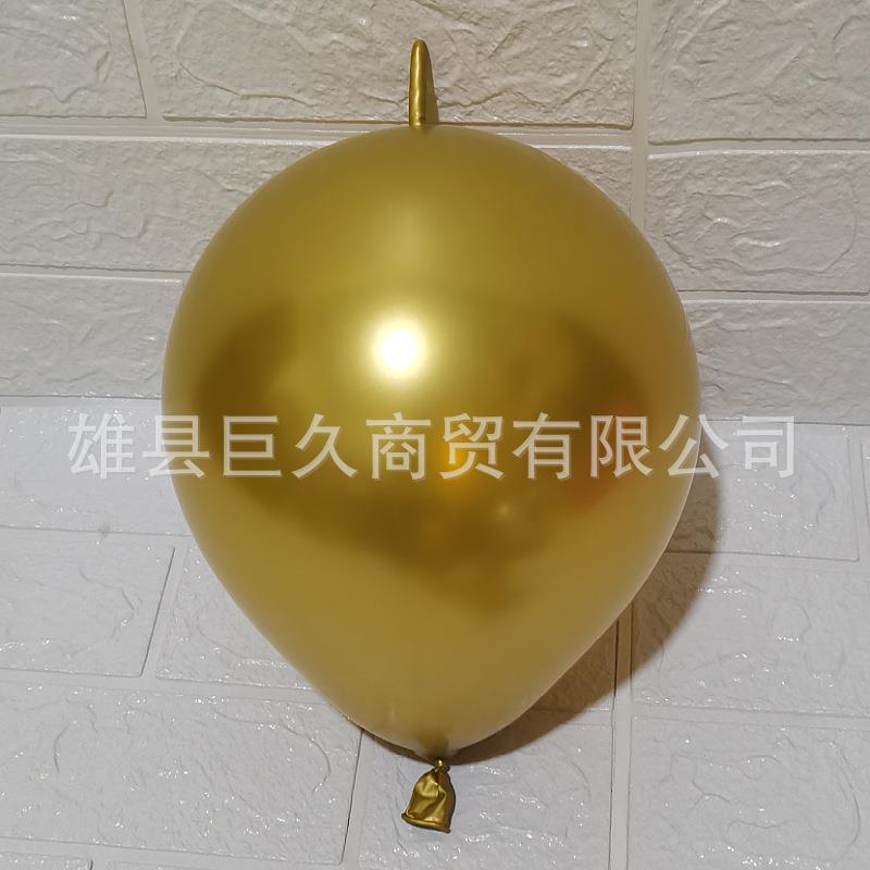 金属意尾巴气14310寸房装饰球创造型会场背景墙布置铬金色针尾气