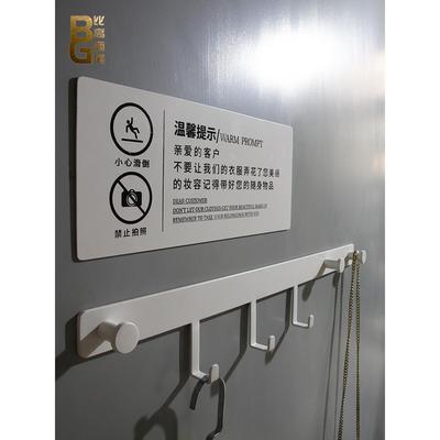 服装店试衣间挂钩壁挂上墙更衣室挂衣服钩子创意北欧衣帽间衣钩