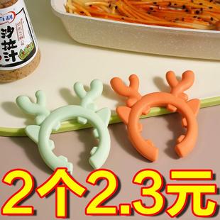 家用护铲硅胶锅铲架放置架托移动置物架厨房放置汤勺防溢厨具灶台